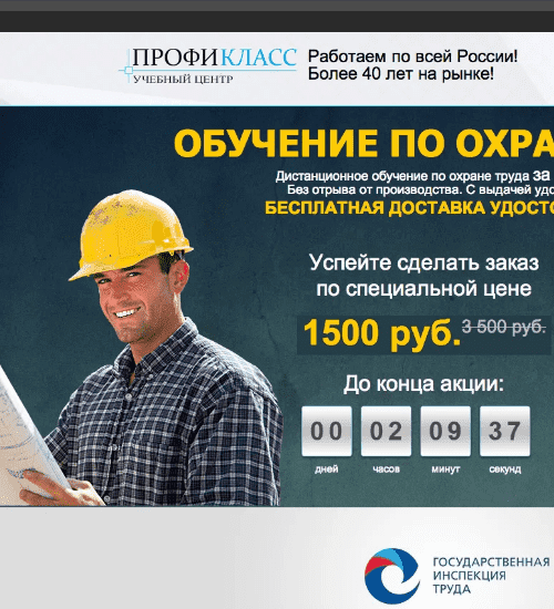заказать разработку сайта услуг в фаниполе